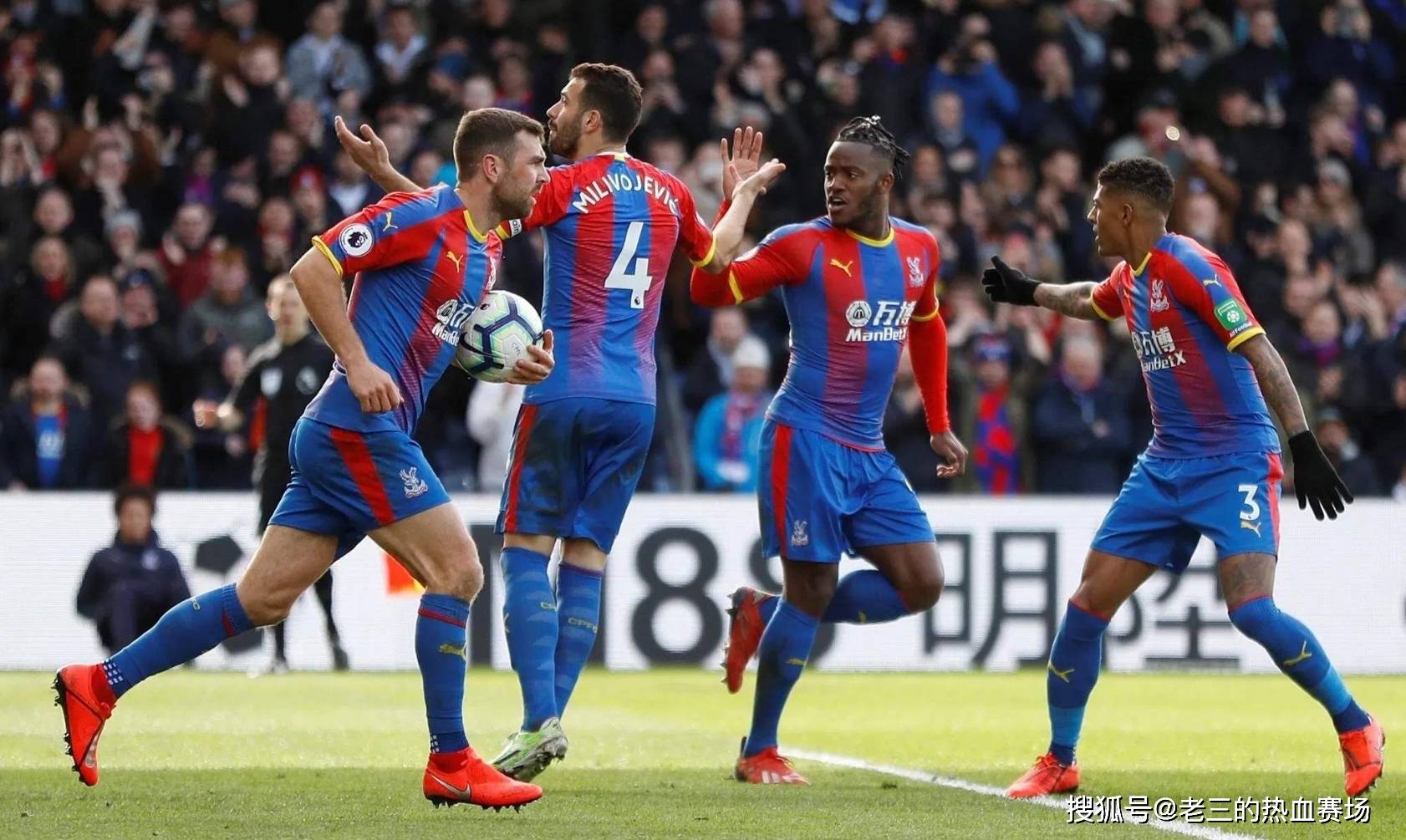 动作明确传 动作明确传